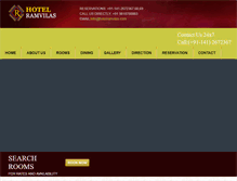 Tablet Screenshot of hotelramvilas.com